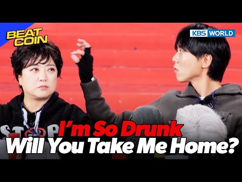 How to Flirt🙄 [Beat Coin :Ep.68-2] | KBS WORLD TV 240129