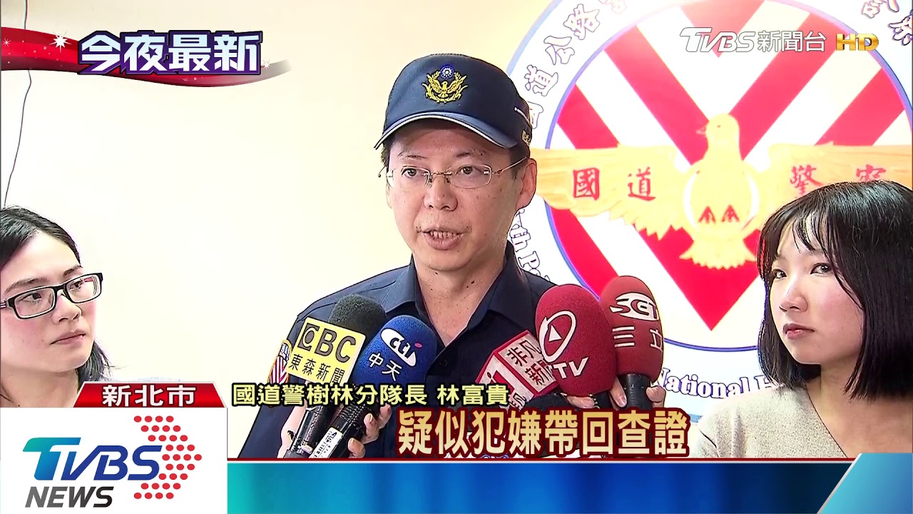 小黃運將國道驚魂　乘客持刀搶錢逃逸