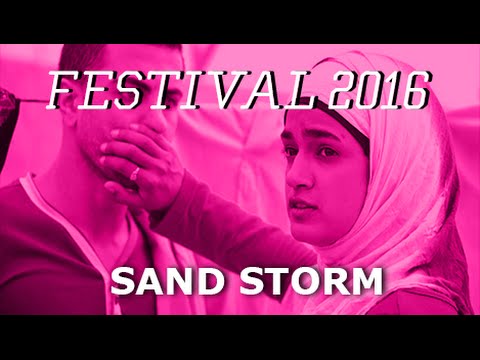 Sand Storm (Festival Trailer)
