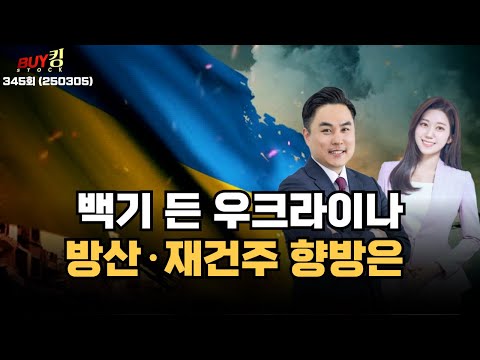 유튜브 썸네일