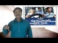 Chennaiyil Oru Naal (CON) review, budget report and insider news from TamilTalkies.Net