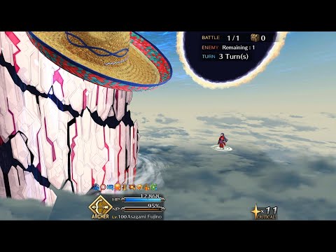 Lostbelt 2 Finale - The Stupidly Named Tree - Fujino Solo