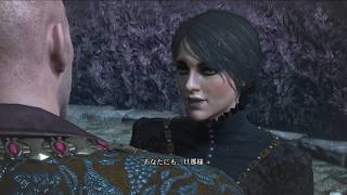#207ウィッチャー3 ゲーム実況 記憶の修復 無情なる心 Hearts of Stone ハーツオブストーン