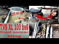 TVS XL 100 Bs6 Front Shocker Fitting