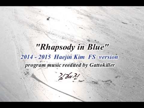 Haejin Kim [2014-2015 FS]