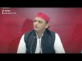 Akhilesh Yadav Tiktok