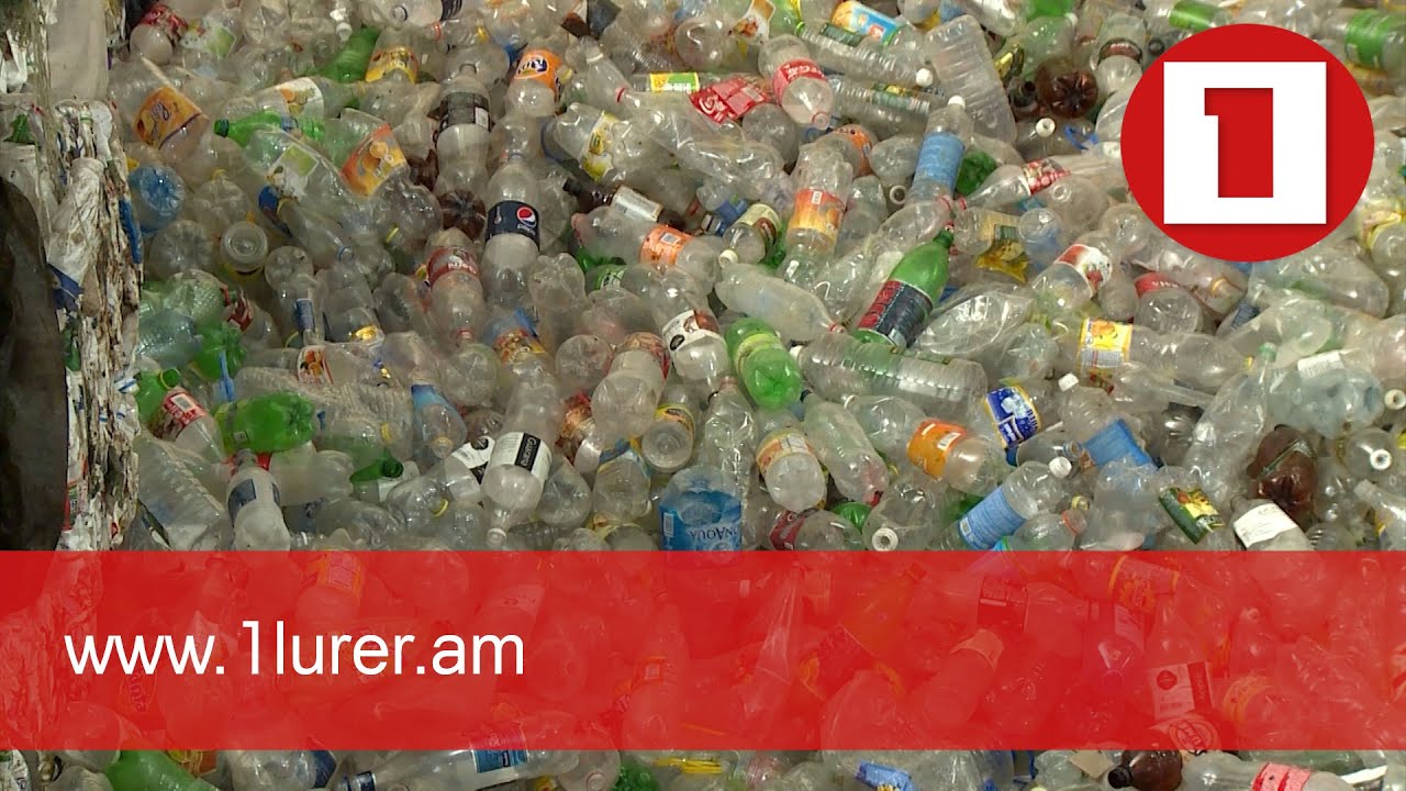 2019-ին Հայաստանում 590,000 տոննա աղբ է թափվել, որից 310,000 տոննան՝ միայն Երևանում