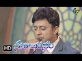 Idhey Paata Song | Dinakar Performance | Swarabhishekam | 4th February 2018| ETV Telugu