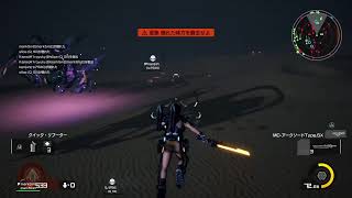 [EDF:IRON RAIN]4人DISASTERでクリアを目指す～6日目その2～