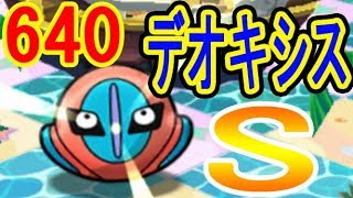 ポケとるメイン 651 660 エンペルトカッケエエ 657 ガマゲロゲ 5 Ms Og 660 エンペルト 5 Ms Og أفضل موقع لتشغيل ملفات Mp3 مجان ا ポケとるメイン 651 660 エンペルトカッケエエ 657 ガマゲロゲ 5 Ms Og 660 エンペルト 5 Ms Og أفضل موقع لتشغيل ملفات Mp3 مجان ا