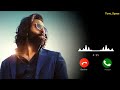 Animal Mass Bgm Download Link In Discription Ranbir Kapoor Trending Ringtone Bgm