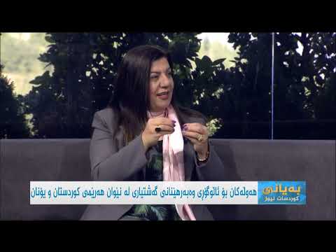 بەڤیدیۆ.. دانانی تابلۆی شوێنە گەشتیارییەکان چووە بواری جێبەجێکردنەوە