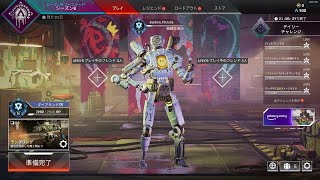 8時間ペクスやった後の野良ダイヤ【APEX】