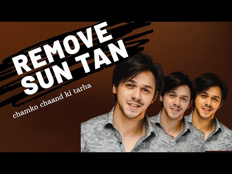 REMOVE SUN TAN IN ONE DAY | skin care | Pakistan