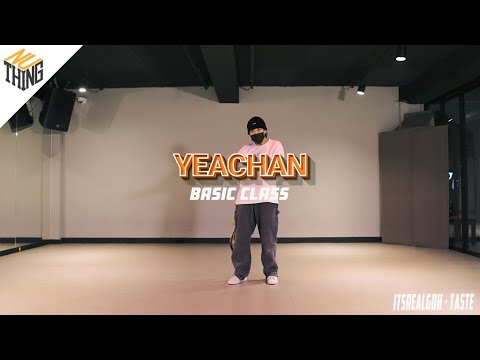 [BASIC class] itsrealgoh - TASTE  |  DANCE BASIC