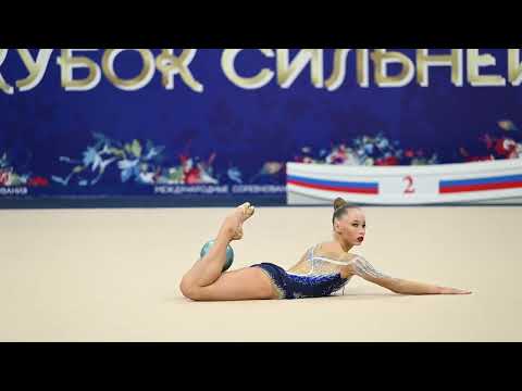 Vladislava Sharonova Ball EF III Strongest Cup 2022