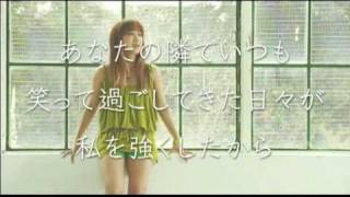 lecca / BIG POPPER ダイジェスト【歌詞付き】（For You・紅空・Goin' home）
