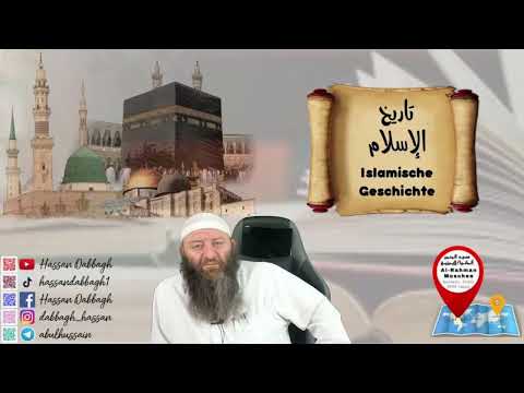 In welchen Themen haben die Ashʿariya und Maturidiya fehler?