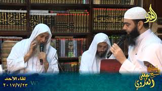 الإقناع في مسائل الإجماع 019 كتاب الإيمان أبواب الإجماع في الإيمان ذكر ما جاء به صلى الله عليه وسلم