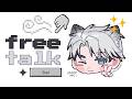 【Free Talk】 Bicara Geratis | Zerion Leoreign