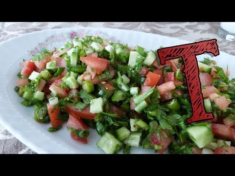 Shepherd's Salad Recipe | Delicious Salad Recipes | Mediterranean Salad