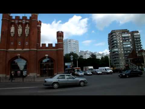 Калининград У Королевских ворот