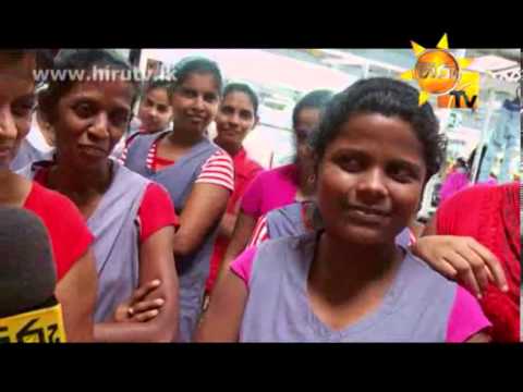 Hiru TV
