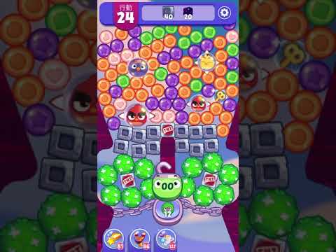(Angry birds dream blast) Level 5507 gameplay, subscribe for latest update!