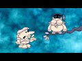 Tootsie Pop Owl MAD TV