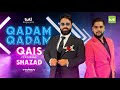 Qadam Qadam - Qais Ulfat ft. Shazad - Official Video / قدم قدم - قیس الفت و شاهزاد