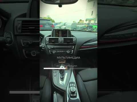 фото bmw 1 серии ii (f20/f21) 0