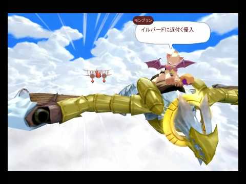 zwei 2 pc gameplay