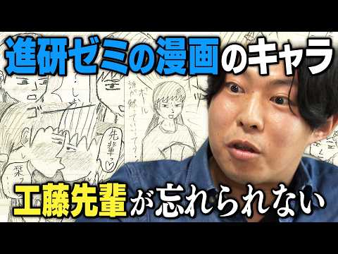 まさやん」のYahoo!リアルタイム検索 - X（旧Twitter）をリアルタイム検索