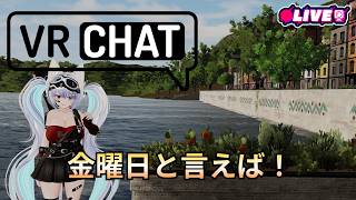 【雑談配信】 steamサマーセールだ～何買おうかなぁ？　#vtuber #夜音レイナ #雑談 #vrchat
