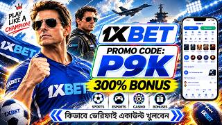 1xbet Promo Code 2026 / Free Boost 1xbet For Registration / How To Create 1xbet 