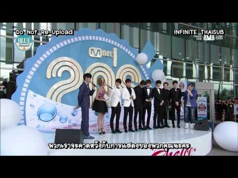 [ไทยซับ]130718 MNET 20's Choice Awards - INFINITE Blue Carpet Interview