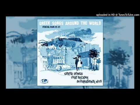 Le grand depart - Bob Azzam