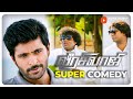Veera Sivaji Super Comedy Unleashing The Comedy Riot Veera Sivaji S Hilarious Moments Vikram