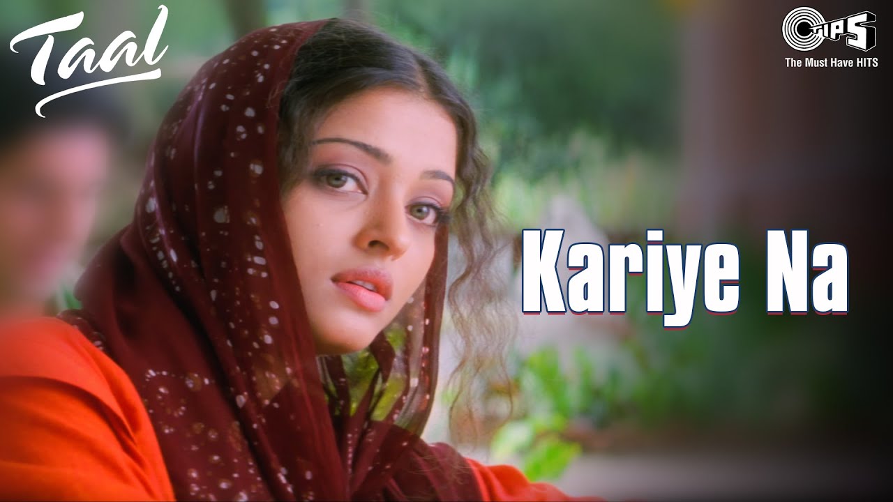 Kariye Na