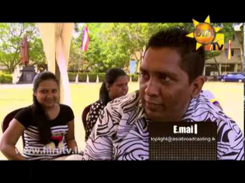 Hiru TV