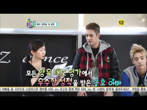 [MBLAQ][Eng Sub] Seungho - Rearing Expert's Comments @ Hello Baby Ep.04