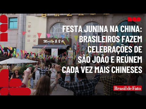 Festa Junina - vídeo