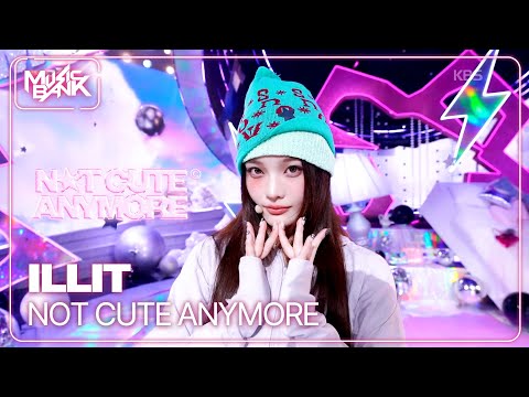 NOT CUTE ANYMORE - ILLIT 아일릿 [Music Bank] | KBS WORLD TV 251128