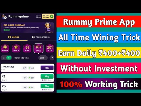 Prime Rummy APK