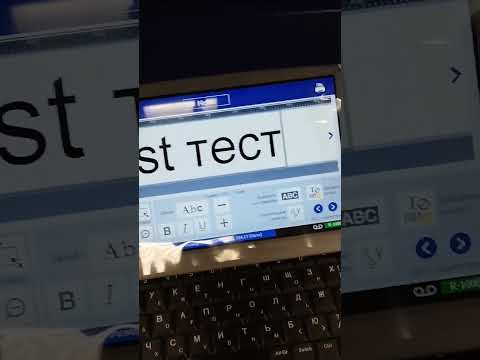 Промышленный принтер этикеток BRADY S3100 видео