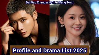 Download lagu Dai Gao Zheng and Chen Fang Tong | Profile and Drama List 2025 | mp3 Download lagu Dai Gao Zheng and Chen Fang Tong | Profile and Drama List 2025 | mp3