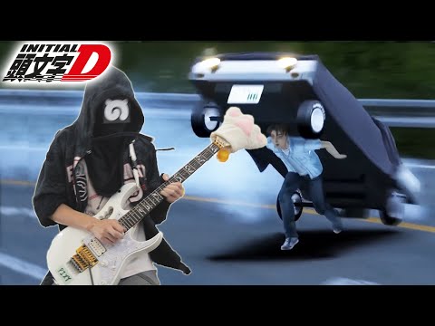 Initial D - Deja Vu / Dave Rodgers (Guitar Cover)