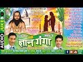 द्वारिका बर्मन रामजी लहरे पंथी गीत ज्�