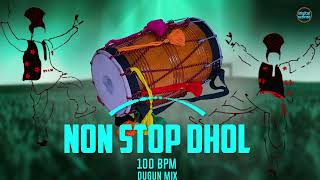 Download lagu Dhol Non Stop || Punjabi Dhol Dholak Mix | Bhangra Folk beat 100 BPM | punjabi dhol baisakhi Special mp3 Download lagu Dhol Non Stop || Punjabi Dhol Dholak Mix | Bhangra Folk beat 100 BPM | punjabi dhol baisakhi Special mp3