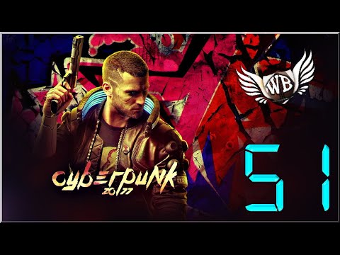 Cyberpunk 2077 - #51 "Włóczykij"